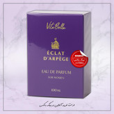 ادوپرفیوم زنانه ویتابلا ۱۰۰ میل با رایحه ECLAT