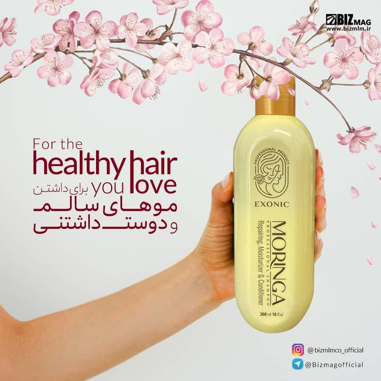 شامپو تقویت کننده مو اکسونیک مدل روغن مورینگا حجم ۳۰۰ میلی لیتر ضد ریزش