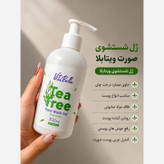 ژل شستوشوی صورت ویتابلا مدل درخت چای حجم 300 میلیلیتر