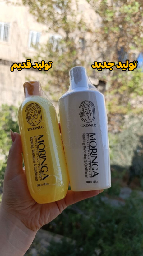 شامپو تقویت کننده مو اصلی مجموعه سه عددی اکسونیک مدل روغن مورینگا حجم 300 میلی لیتر اصل